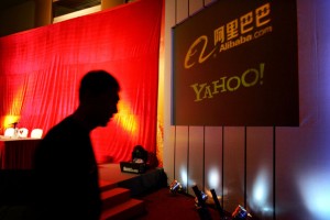 Alibaba bought yahoo.com? NO they just strike a $7 billion dollars deal May 2012