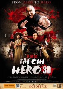 download Tai Chi Hero movie free hdrip dvdrip mkv avi mp4 files not! please buy original or rent or stream for just $1 now a day