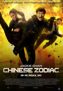 download movie Chinese Zodiac 2012 movie free HD stream from youtube hdripped dvd ripped MKV AVI