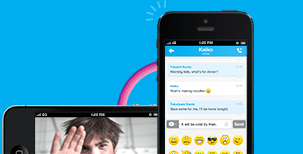 send pictures through skype app for iphone and android